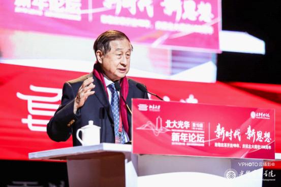 中國(guó)經(jīng)濟(jì)體制改革基金會(huì)高尚全：鄧小平提出老祖宗沒(méi)有說(shuō)過(guò)的話也能做                                                          