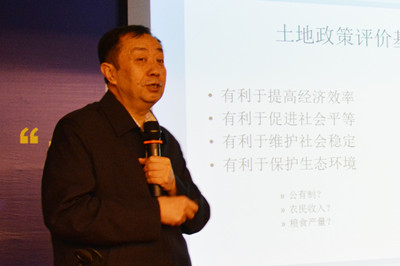 中國經(jīng)濟體制改革基金會廣東改革論壇:專家論道供給端結(jié)構(gòu)改革 助推“十三五”轉(zhuǎn)型升級