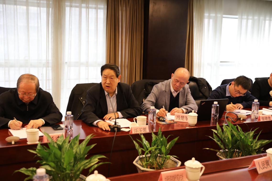 中國經(jīng)濟(jì)體制改革基金會2018年第四季度中國改革熱度指數(shù)報告發(fā)布