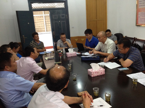 中國(guó)經(jīng)濟(jì)體制改革基金會(huì)我會(huì)承擔(dān)《漢壽縣十三五規(guī)劃綱要》研究提升項(xiàng)目