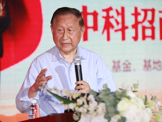 中國經(jīng)濟體制改革基金會高尚全：財政資金應(yīng)通過市場化來配置