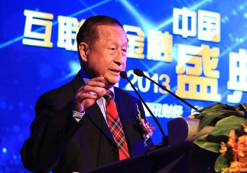 中國經(jīng)濟體制改革基金會高尚全:政府的作用是創(chuàng)造環(huán)境 百姓才是創(chuàng)富主體