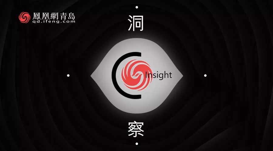 中國經(jīng)濟(jì)體制改革基金會中國城市季度改革熱度榜單：19個大城市排座次，青島未進(jìn)前十